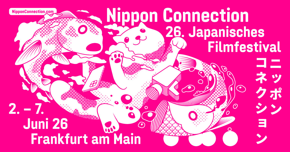 Nippon Connection - Japanisches Filmfestival